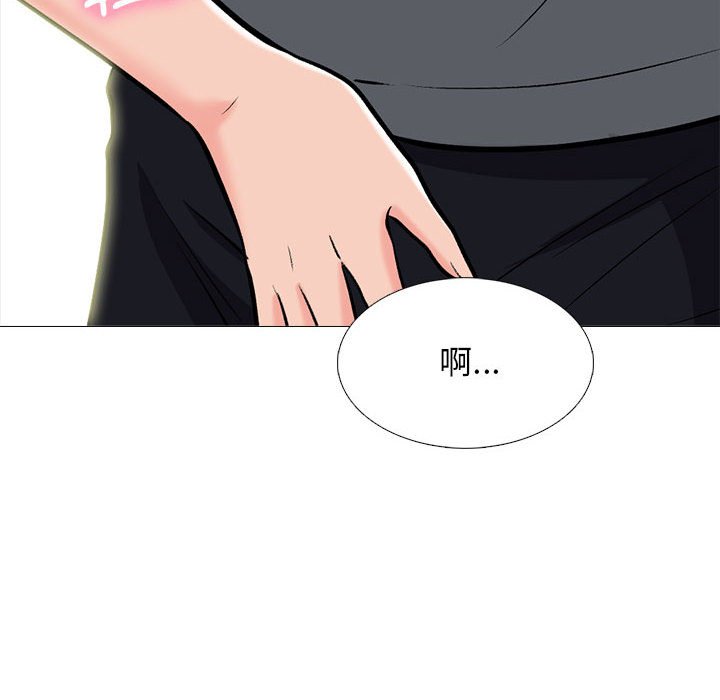 女教授的秘密[h漫]韩漫全集-女教授的秘密-第108章无删减无遮挡章节图片 