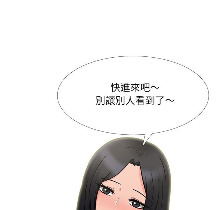 女教授的秘密[h漫]韩漫全集-女教授的秘密-第108章无删减无遮挡章节图片 