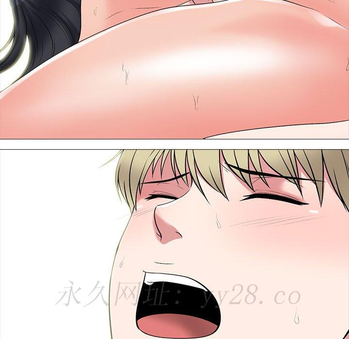 女教授的秘密[h漫]韩漫全集-女教授的秘密-第109章无删减无遮挡章节图片 