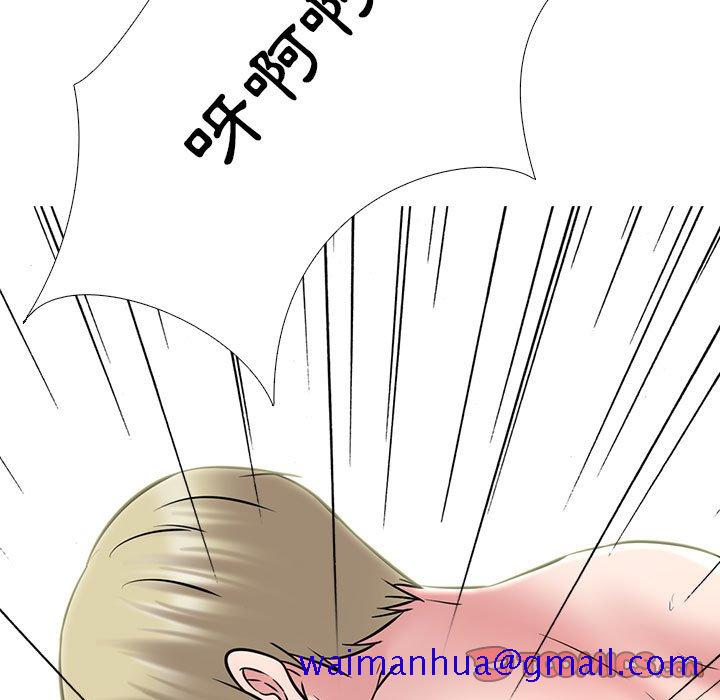 女教授的秘密[h漫]韩漫全集-女教授的秘密-第109章无删减无遮挡章节图片 