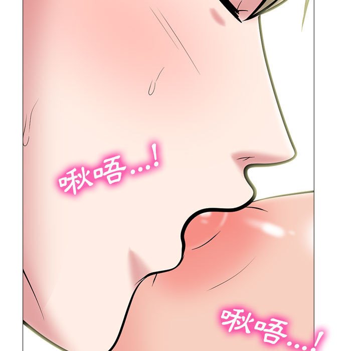 女教授的秘密[h漫]韩漫全集-女教授的秘密-第109章无删减无遮挡章节图片 