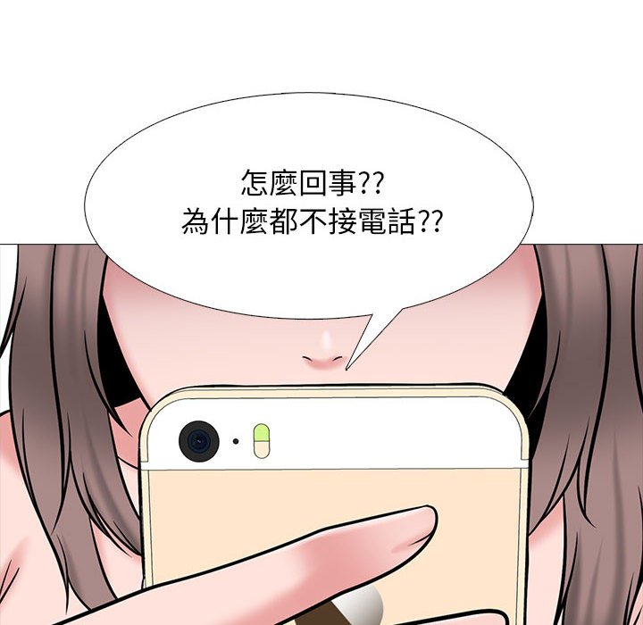 女教授的秘密[h漫]韩漫全集-女教授的秘密-第109章无删减无遮挡章节图片 