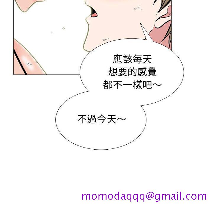 女教授的秘密[h漫]韩漫全集-女教授的秘密-第109章无删减无遮挡章节图片 