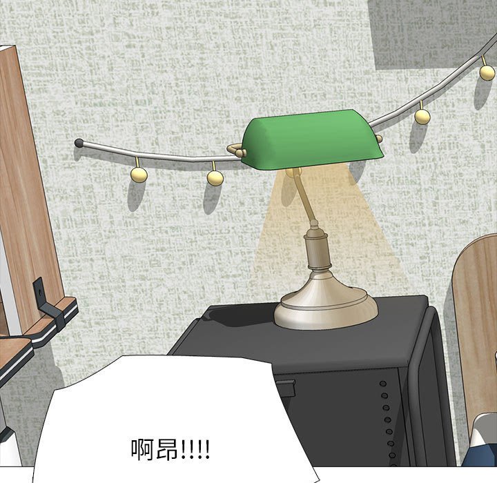 女教授的秘密[h漫]韩漫全集-女教授的秘密-第109章无删减无遮挡章节图片 