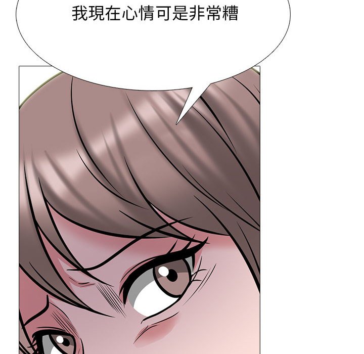 女教授的秘密[h漫]韩漫全集-女教授的秘密-第109章无删减无遮挡章节图片 