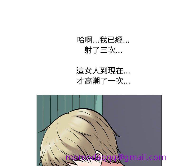 女教授的秘密[h漫]韩漫全集-女教授的秘密-第110章无删减无遮挡章节图片 