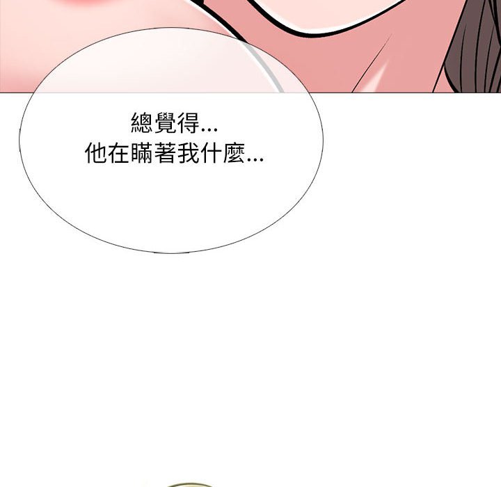 女教授的秘密[h漫]韩漫全集-女教授的秘密-第110章无删减无遮挡章节图片 
