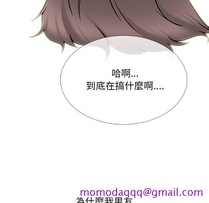 女教授的秘密[h漫]韩漫全集-女教授的秘密-第110章无删减无遮挡章节图片 