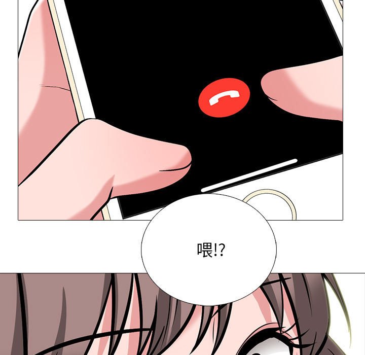 女教授的秘密[h漫]韩漫全集-女教授的秘密-第110章无删减无遮挡章节图片 