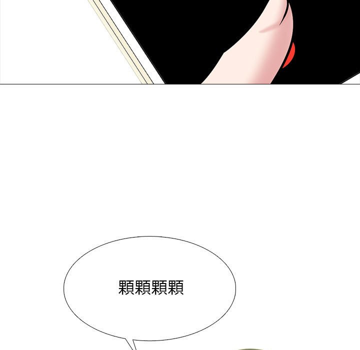 女教授的秘密[h漫]韩漫全集-女教授的秘密-第110章无删减无遮挡章节图片 