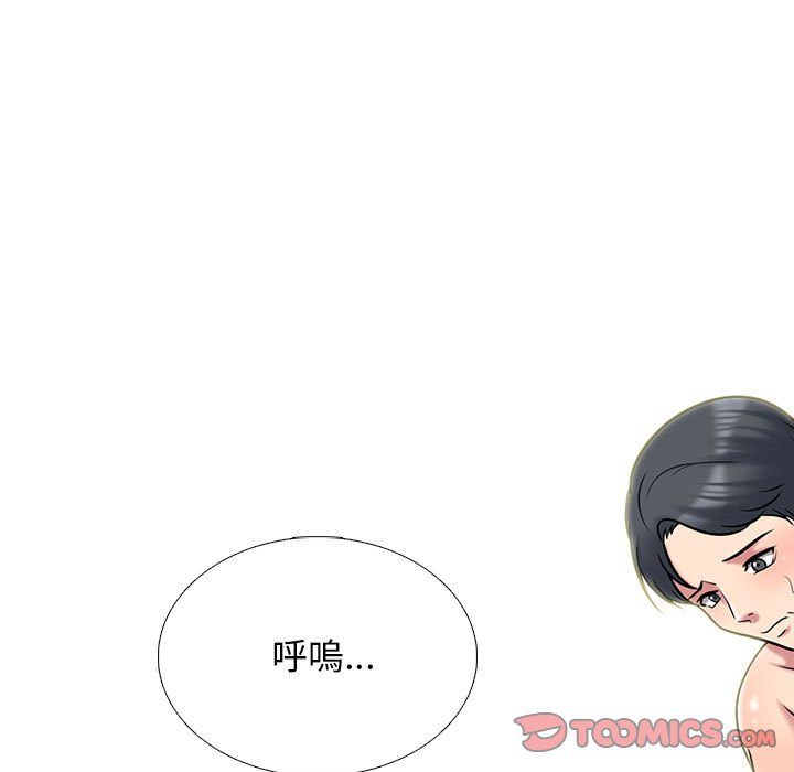 女教授的秘密[h漫]韩漫全集-女教授的秘密-第110章无删减无遮挡章节图片 