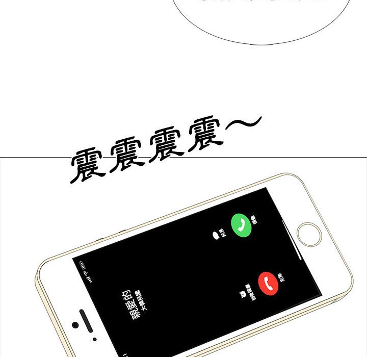 女教授的秘密[h漫]韩漫全集-女教授的秘密-第110章无删减无遮挡章节图片 