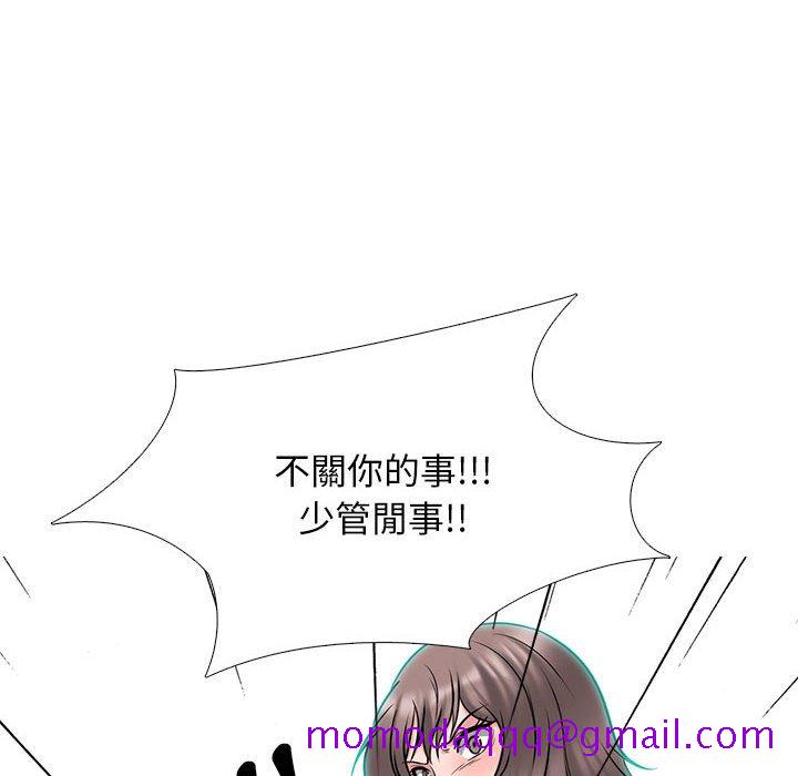 女教授的秘密[h漫]韩漫全集-女教授的秘密-第110章无删减无遮挡章节图片 