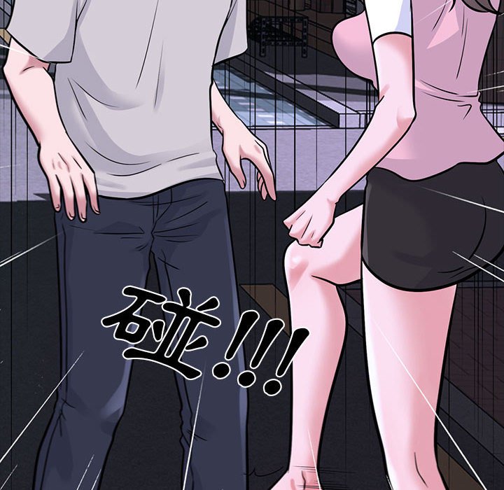 女教授的秘密[h漫]韩漫全集-女教授的秘密-第111章无删减无遮挡章节图片 