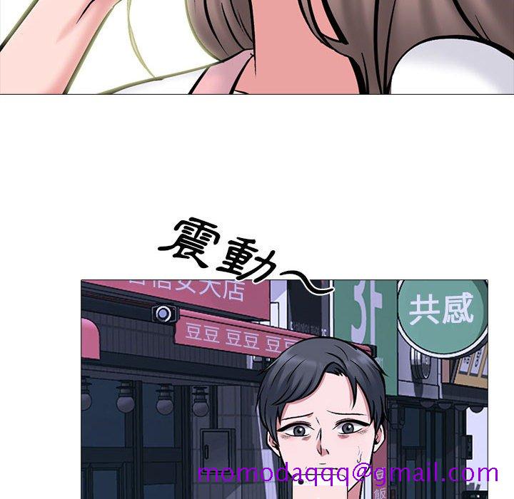女教授的秘密[h漫]韩漫全集-女教授的秘密-第111章无删减无遮挡章节图片 