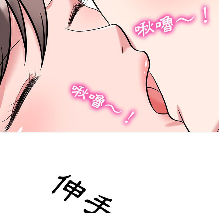女教授的秘密[h漫]韩漫全集-女教授的秘密-第111章无删减无遮挡章节图片 