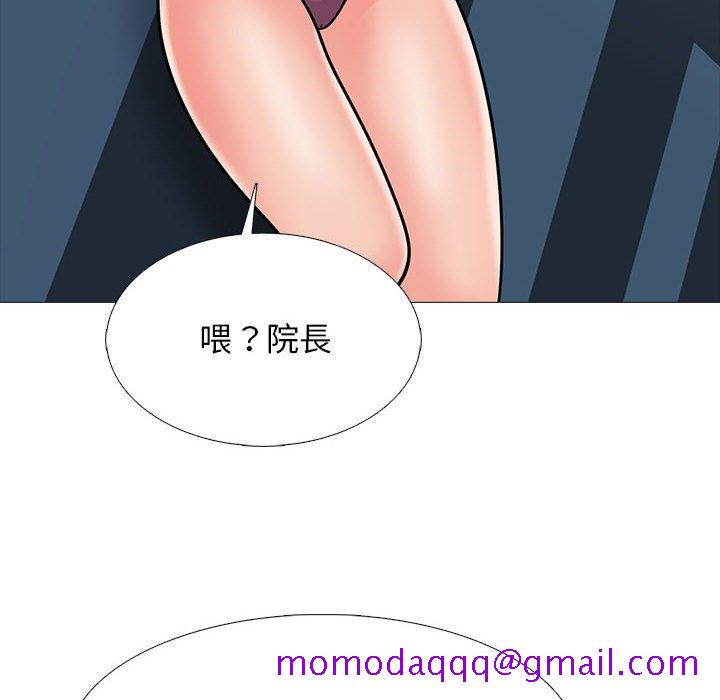 女教授的秘密[h漫]韩漫全集-女教授的秘密-第111章无删减无遮挡章节图片 