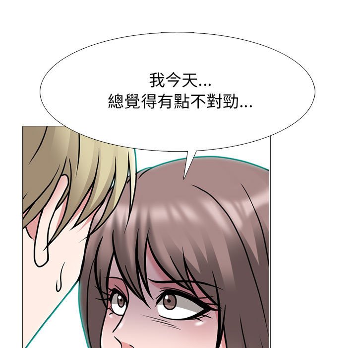 女教授的秘密[h漫]韩漫全集-女教授的秘密-第111章无删减无遮挡章节图片 