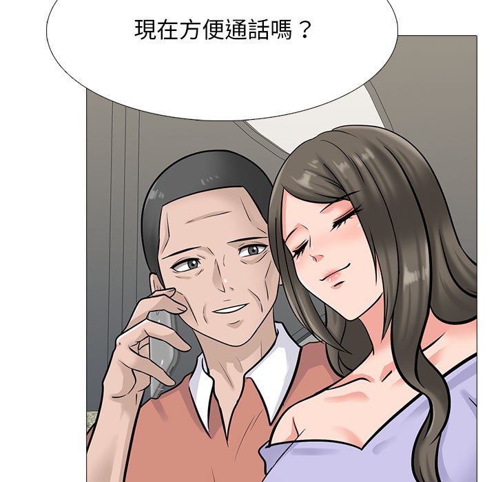 女教授的秘密[h漫]韩漫全集-女教授的秘密-第111章无删减无遮挡章节图片 