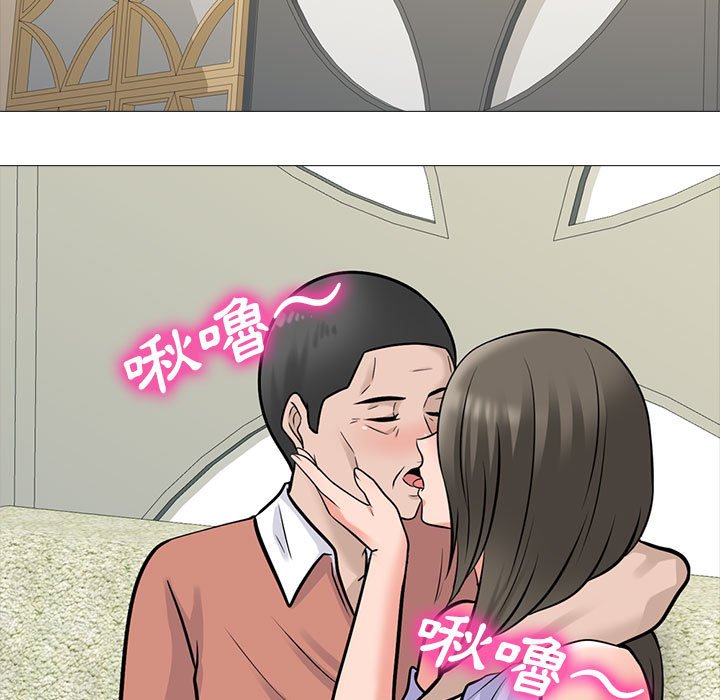 女教授的秘密[h漫]韩漫全集-女教授的秘密-第111章无删减无遮挡章节图片 
