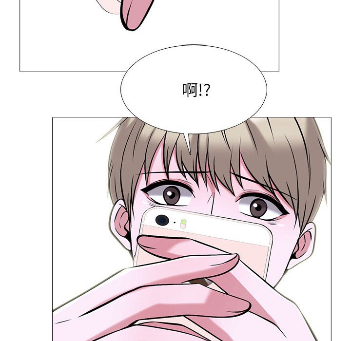 女教授的秘密[h漫]韩漫全集-女教授的秘密-第111章无删减无遮挡章节图片 