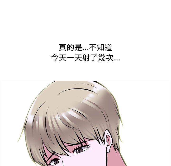 女教授的秘密[h漫]韩漫全集-女教授的秘密-第111章无删减无遮挡章节图片 