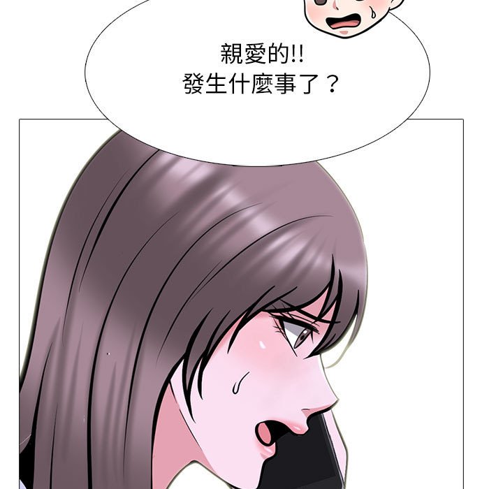 女教授的秘密[h漫]韩漫全集-女教授的秘密-第111章无删减无遮挡章节图片 