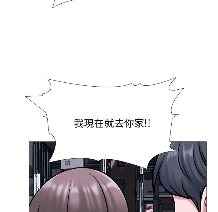 女教授的秘密[h漫]韩漫全集-女教授的秘密-第111章无删减无遮挡章节图片 