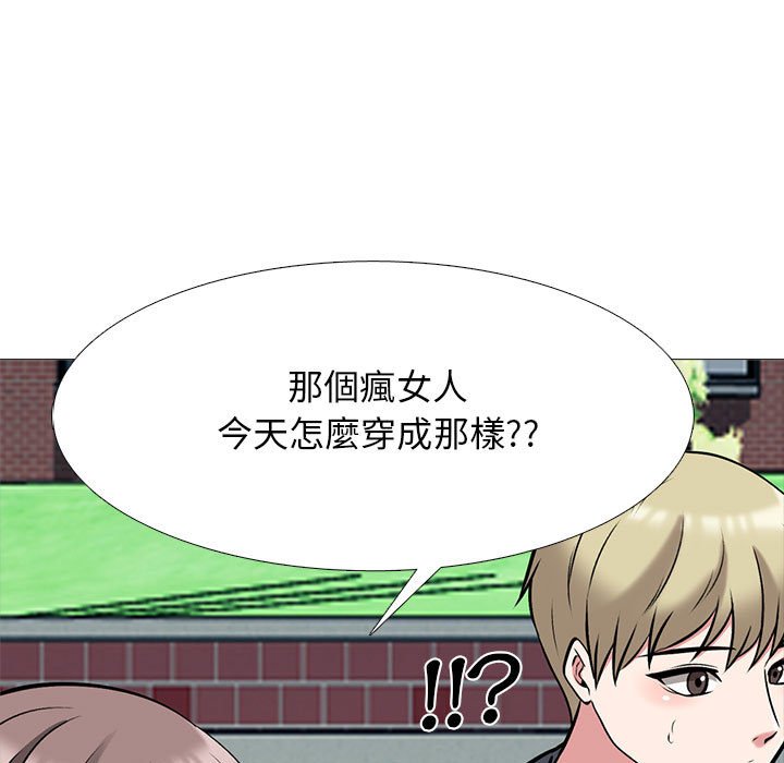 女教授的秘密[h漫]韩漫全集-女教授的秘密-第113章无删减无遮挡章节图片 