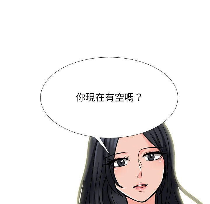 女教授的秘密[h漫]韩漫全集-女教授的秘密-第113章无删减无遮挡章节图片 