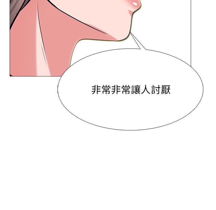 女教授的秘密[h漫]韩漫全集-女教授的秘密-第113章无删减无遮挡章节图片 