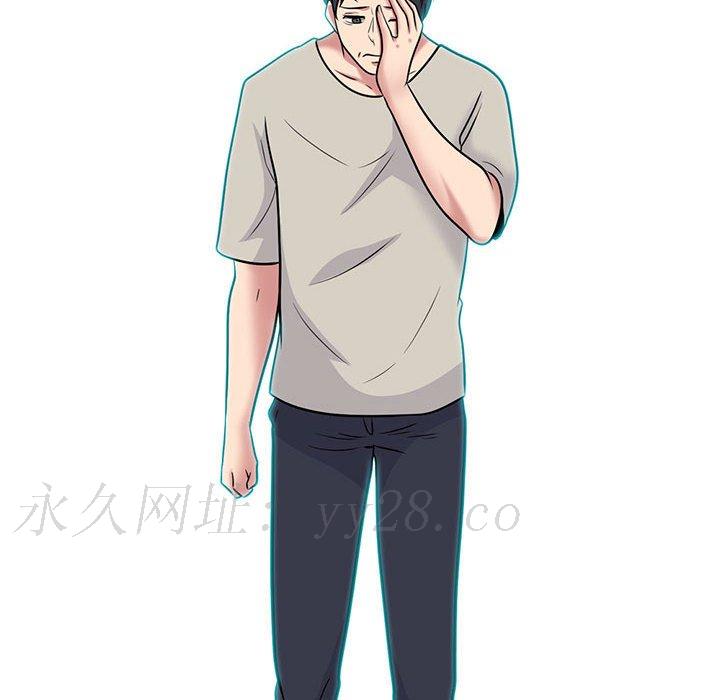 女教授的秘密[h漫]韩漫全集-女教授的秘密-第113章无删减无遮挡章节图片 
