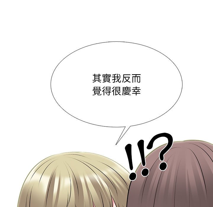 女教授的秘密[h漫]韩漫全集-女教授的秘密-第113章无删减无遮挡章节图片 