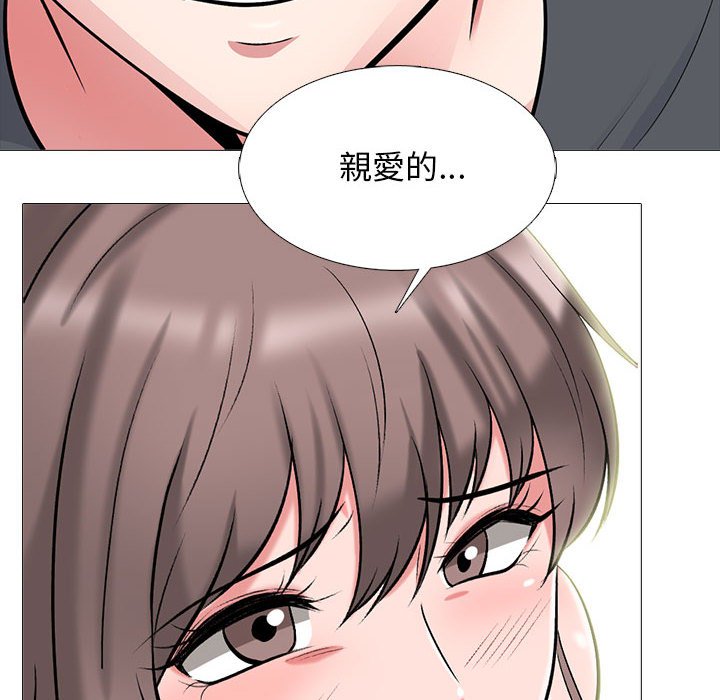 女教授的秘密[h漫]韩漫全集-女教授的秘密-第113章无删减无遮挡章节图片 