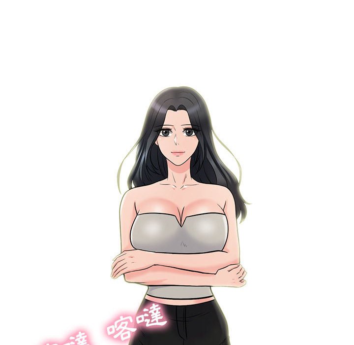 女教授的秘密[h漫]韩漫全集-女教授的秘密-第113章无删减无遮挡章节图片 