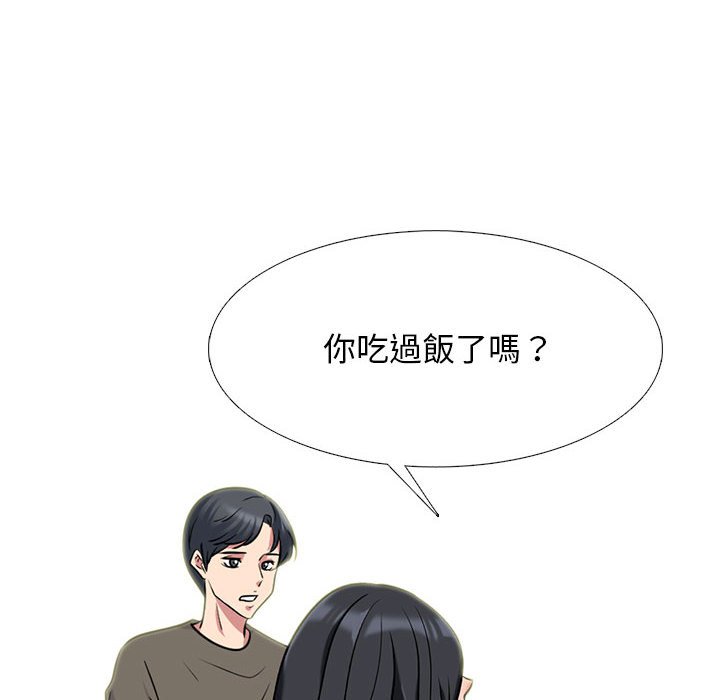 女教授的秘密[h漫]韩漫全集-女教授的秘密-第114章无删减无遮挡章节图片 