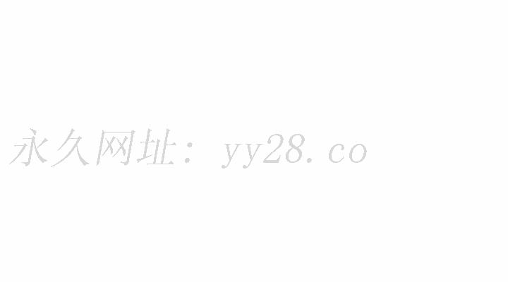 女教授的秘密[h漫]韩漫全集-女教授的秘密-第114章无删减无遮挡章节图片 