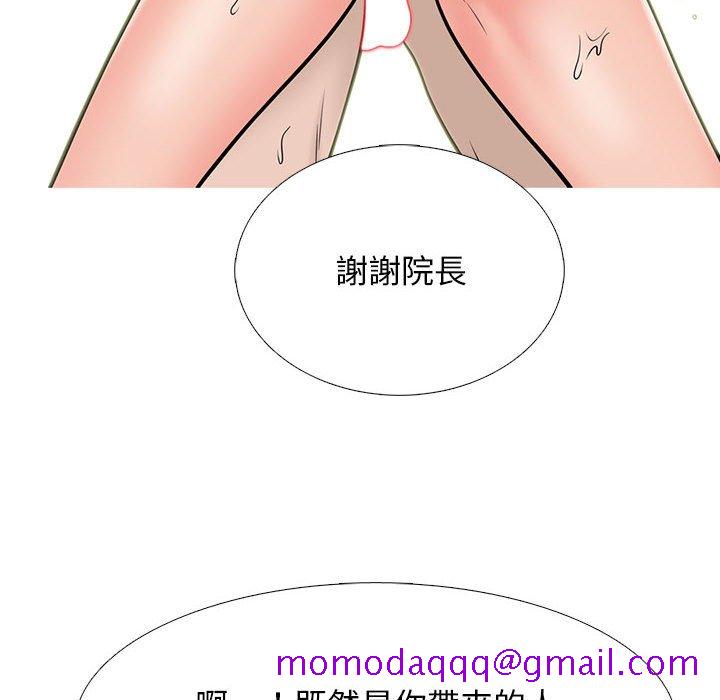 女教授的秘密[h漫]韩漫全集-女教授的秘密-第114章无删减无遮挡章节图片 