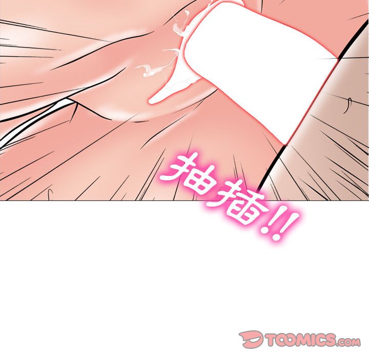 女教授的秘密[h漫]韩漫全集-女教授的秘密-第114章无删减无遮挡章节图片 