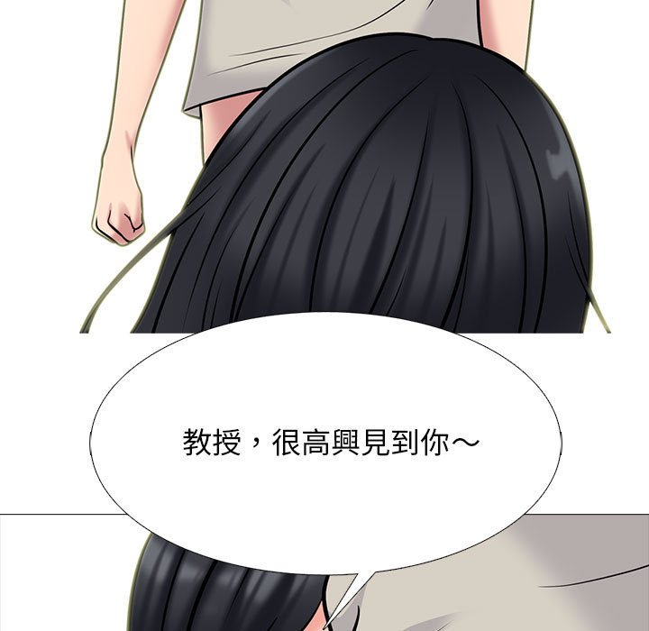 女教授的秘密[h漫]韩漫全集-女教授的秘密-第114章无删减无遮挡章节图片 