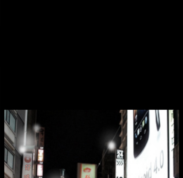 枷锁2：赤脚[h漫]韩漫全集-枷锁2：赤脚-第1章无删减无遮挡章节图片 