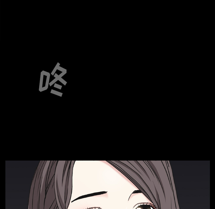 枷锁2：赤脚[h漫]韩漫全集-枷锁2：赤脚-第1章无删减无遮挡章节图片 