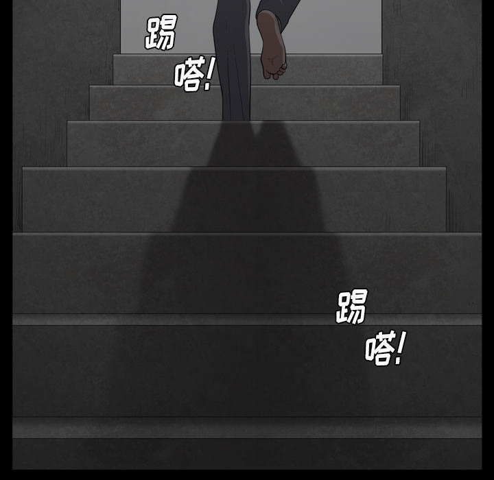 枷锁2：赤脚[h漫]韩漫全集-枷锁2：赤脚-第1章无删减无遮挡章节图片 