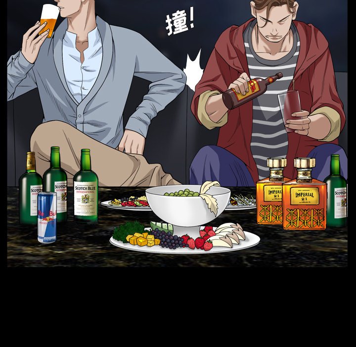 枷锁2：赤脚[h漫]韩漫全集-枷锁2：赤脚-第1章无删减无遮挡章节图片 