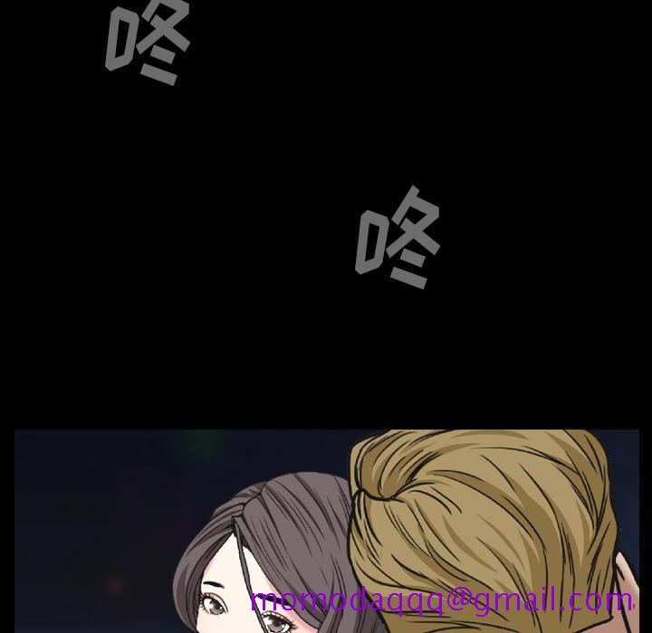 枷锁2：赤脚[h漫]韩漫全集-枷锁2：赤脚-第1章无删减无遮挡章节图片 