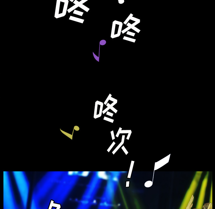 枷锁2：赤脚[h漫]韩漫全集-枷锁2：赤脚-第1章无删减无遮挡章节图片 