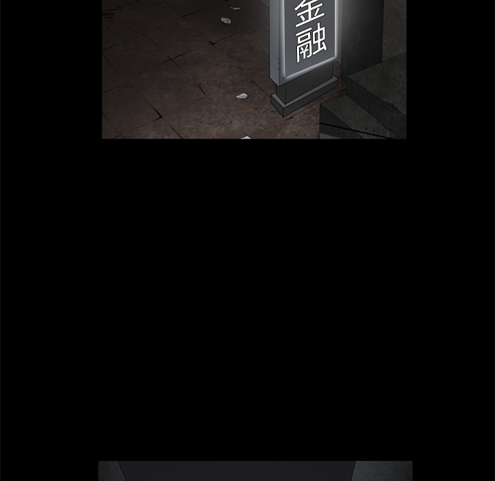枷锁2：赤脚[h漫]韩漫全集-枷锁2：赤脚-第1章无删减无遮挡章节图片 