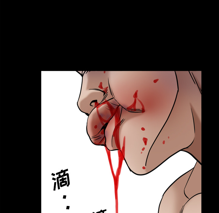 枷锁2：赤脚[h漫]韩漫全集-枷锁2：赤脚-第2章无删减无遮挡章节图片 