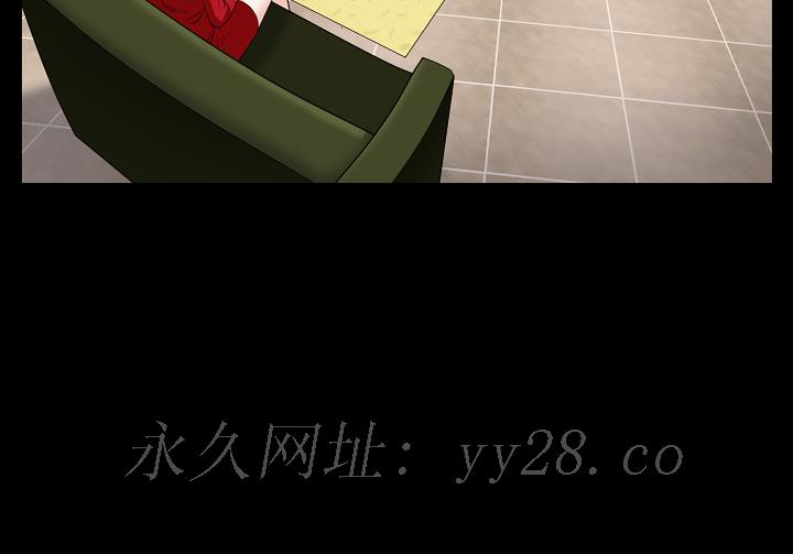 枷锁2：赤脚[h漫]韩漫全集-枷锁2：赤脚-第2章无删减无遮挡章节图片 