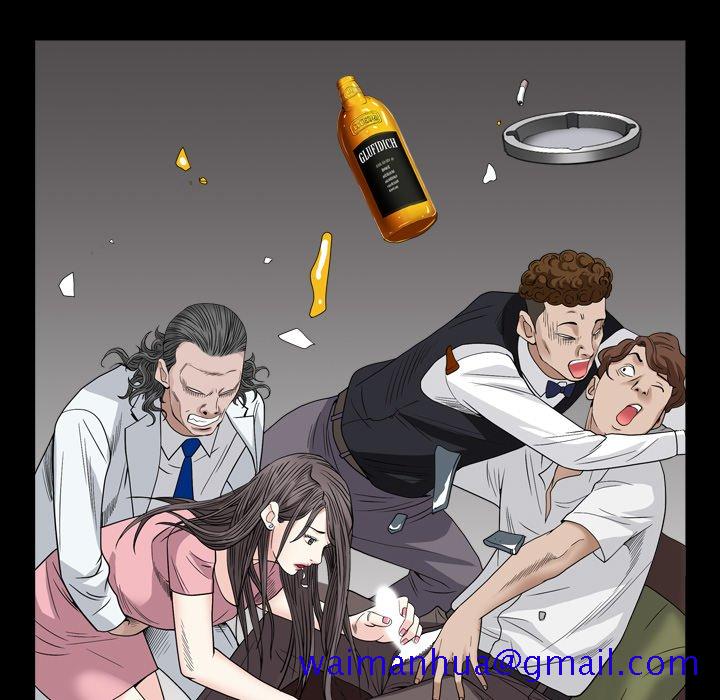 枷锁2：赤脚[h漫]韩漫全集-枷锁2：赤脚-第4章无删减无遮挡章节图片 